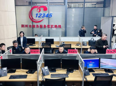 2025年荆州市12345热线“领导接听日”第八场活动举行