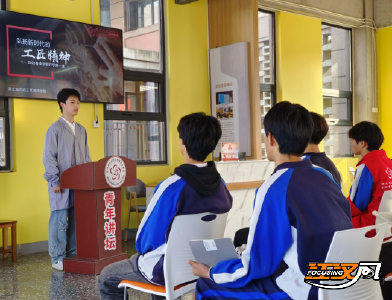 三维协同育新人 非遗书院谱新篇  荆州这所职校书院制育人模式成职教典范