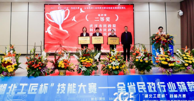 以匠心守终章 以技能暖人心 荆州市殡仪馆省赛载誉而归 
