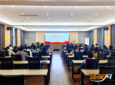 以税赋能 助企向新！荆州经开区西湖街道举行税务政策宣讲会