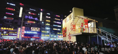 老街焕新韵  烟火照初心——沙市五一路蝶变中的城市治理智慧