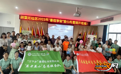 人大代表杨雪娇：扎根社区办实事 当好群众贴心人