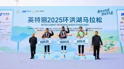 湖北首个！完美收官！