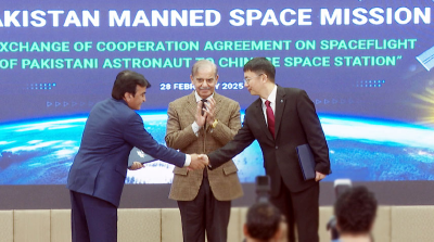 巴基斯坦将选派2名航天员来华训练，拟于2026年进入中国空间站
