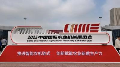 国际农机展上“C位招商”，荆州区、荆州高新区如何秀出“硬实力”？