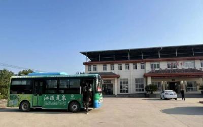 从“多走1公里”到“家门口乘车”，江陵这个村让幸福不绕行