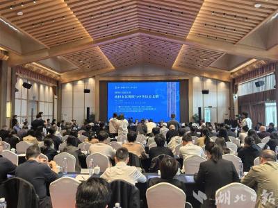 湖北日报丨荆州区域出土战国秦汉简牍创下多个“之最”