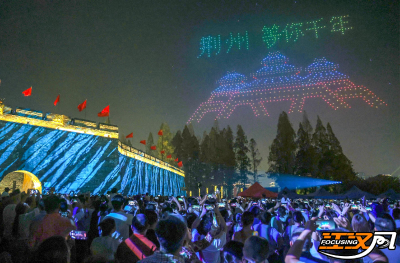 “千年一城满风华”圆满落幕 荆州双节假期精彩收官