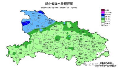下半年来最强冷空气来袭，多地将“一夜入冬”