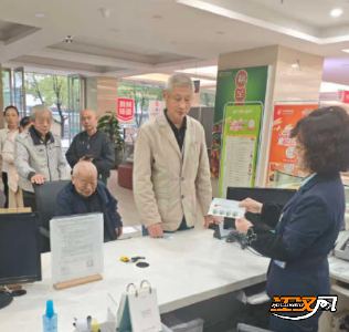 荆州市开展《中摩建交三十周年》纪念邮票发行专项监督检查