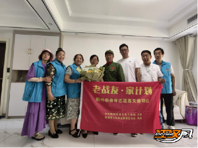 荆江暖阳：一场与老年志愿者的双向奔赴