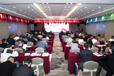 “聚力同行”赋能荆州数字产业加速发展