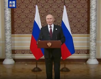 普京：俄罗斯已经掌握了一种新型武器