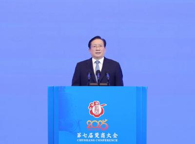 第七届楚商大会在武汉开幕 楚商向新同行 回乡共建支点 王忠林宣布开幕 李殿勋王受文致辞 