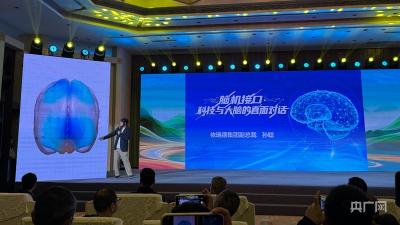 何以中国｜古今对话间，探源长江文明新气象