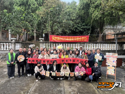 情暖重阳，爱与陪伴不缺席——荆州区八岭山镇新场村温情守护失独家庭