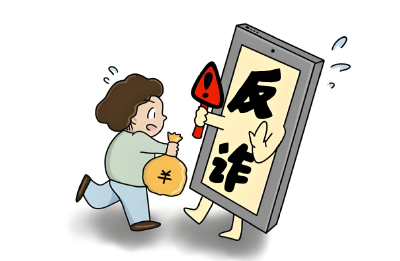 荆州警方“快反服务”，为企业挽损1100万元