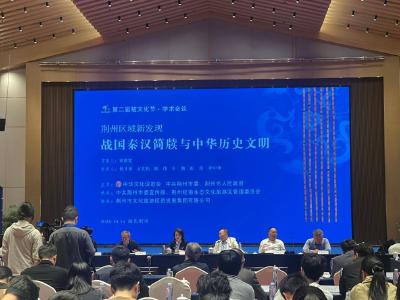 新华网丨湖北荆州累计出土简牍1.6万余枚