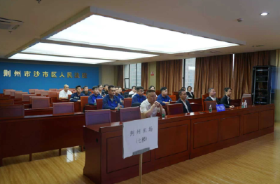 旁听庭审敲警钟 荆州机场公司开展廉政教育