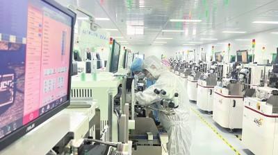 湖北荆州：5G全连接工厂引领“智”造变革