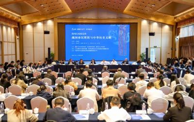 “荆州简”重大研究成果发布 专家认定为“战国秦汉百科全书” 