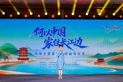 何以中国·家住长江边丨脑机接口“连”起湖北未来产业新赛道