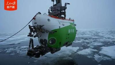 中国，再创“世界唯一”！ 