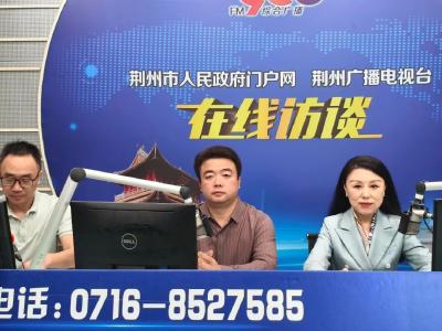 荆州为何要统一校服款式？权威解答来了→
