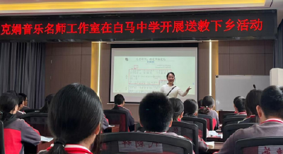 从贴心到暖心 ——江陵县政协出台关心服务委员若干措施