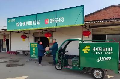 100%全覆盖！荆州特色农产品卖全国更畅通