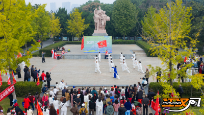 我们的节日·重阳 | “武术展演”虎虎生风 为传统节日注入刚劲活力