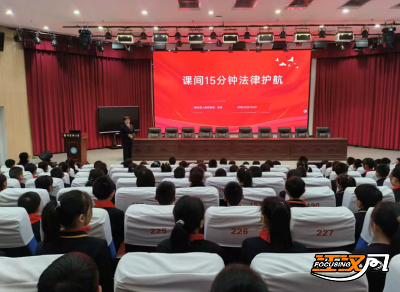 荆州实验小学荆北校区举办法治讲座 学生反响热烈盼“每月一课”
