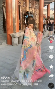 网红“罗大美”被害案一审宣判：余金生死刑，沙玉姣死缓，杨恒有期徒刑十三年