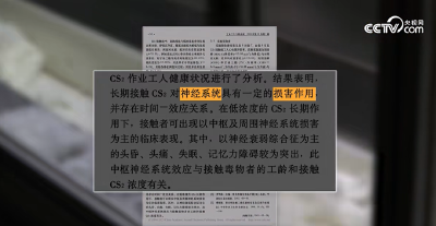 洗脸巾“爆雷”了！23款送检，21款检出化学物质残留