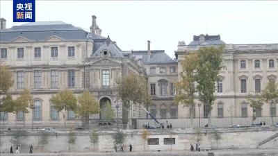 “卢浮宫大劫案”嫌疑人被捕！