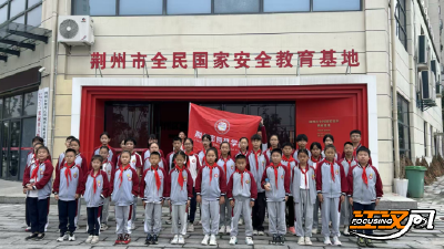 荆州市四机学校：打造行走的思政课