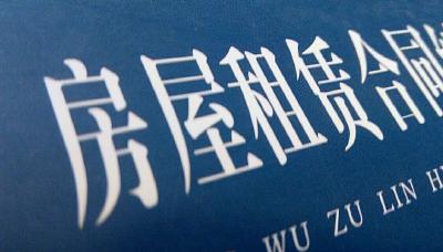 洪湖公检法“三方联动”惩处拒执罪， “刑民双控”挽回百万损失
