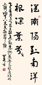 “00后”对出莫言上联，获奖10万！