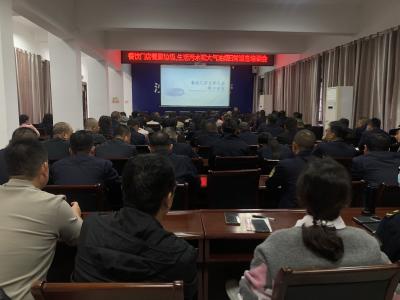 沙市区开展餐饮污染治理专项工作培训