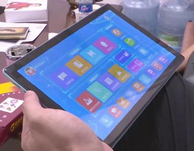 多地频繁出现！荆州提醒：务必提高警惕！