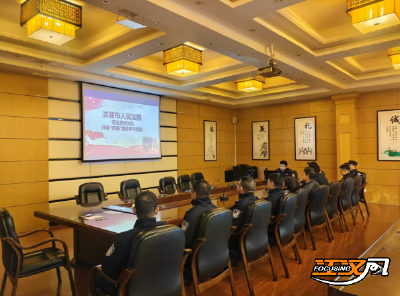 洪湖法院开展办理司法惩戒案件办理学习活动