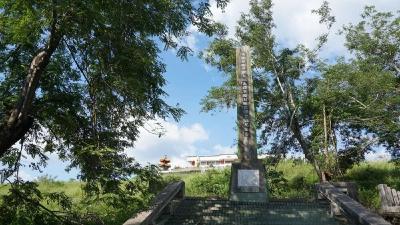 台湾光复80周年之际，新华社推出重磅文章！