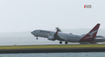 澳航承认570万客户隐私数据遭泄露