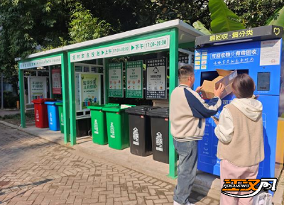 沙市区北湖路社区：垃圾分类新时尚 宣传“进社区”助推“入人心”
