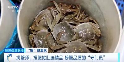 月入20000元！这个岗位，太缺人