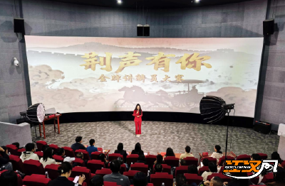 “荆声有你”金牌讲解员大赛：荆声传楚韵 妙语绘荆风