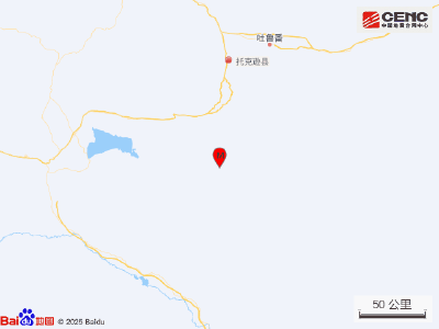 新疆吐鲁番市托克逊县发生4.7级地震