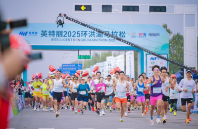 国网洪湖市供电公司：圆满完成英特丽2025环洪湖马拉松赛事保电任务