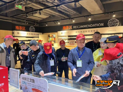 荆州市开展“商超透明购”消费体察活动 多方代表共探新型超市消费环境