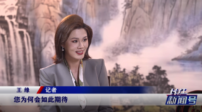 对话外交官 | 多米尼克驻华大使马丁·查尔斯：我们需要借鉴中国经验